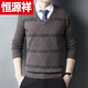 Hengyuanxiang (HYX) autumn and winter dad wear men's sweater V-neck thickened knitted sweater middle-aged and elderly plaid sweetheart collar bottoming shirt high-end brand special price off code JS1977 gray thickened high-end brand special price off code 3XL185 code recommended 170-190 Jin Jin equals 0.5 kg