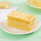 
Taste Benpu Sea Salt Soda Biscuit 756g