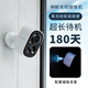 Shenmo wireless camera for home door monitor, state subsidy, no plug-in, no punching, magnetic suction, indoor entry, small video, high-definition charging, long standby, mobile phone remote night vision