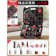 Delixi Tool Box Lithium Electric Drill Household Set Multifunctional Woodworking Electric Drill Electrician Repair Hardware Tools Premium Ruyi Model-16 Piece Set