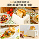 Bear Bread Maker Breakfast Machine Toaster Toaster Toaster Home Sandwich Machine Baked Toasted Bun Machine 2 Pieces Off-White DSL-F02E1