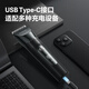 FLYCO haircutter electric haircutter for adults and children's head shaving electric fader full body washing household head shaving scissors haircut tool set FC5908 standard + flat scissors + tooth scissors