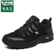 Zapatos oficiales de otoño e invierno de pájaros carpinteros zapatos casuales impermeables con zapatos deportivos sin deslizamiento con zapatos de senderismo al aire libre espesos más zapatos de algodón de terciopelo Viaje 14088h estándar más aterciopelas