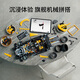LEGO (LEGO) building block assembly machinery set series 42172 McLaren P1 boy toy birthday gift