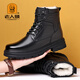 Alte Herrenlederschuhe Herren echte Leder Martin Boots Winter warmes Fell integrierte Wollschnee Stiefel Großgröße Arbeitspeare Herrenstiefel LRT-3518 Schwarzer Schnürholz-Wollstil 40 Standard Lederschuhgröße