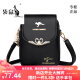 Kangaroo Light Luxury Brand Genuine Leather Women's Bag Super Popular Mini Mobile Phone Small Bag Shoulder 2023 New Fashion Crossbody Versatile Off-White Collection Add-on Purchase Priority Shipping