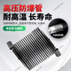 五阆机械管道试压泵全铜消防试水打压机电动大型水管打压工程高压泵 HS/688S型220V2.2kw