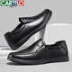 Cartelo Lederschuhe Herren Sommer Cowhide Ein Fuß Herrenschuhe Cowhide Weiches Einzelbetrieb Casual Schuhe 6219 Schwarz 40