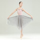 Sansha Girls 'Ballet Suit Couleur Couleur V V V-Neck Suit en une pièce Pratique de danse pour enfants Talan S