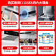 i11137油烟机燃气灶套装21大风量欧式顶吸家用 智能挥手i11155S 华帝i11155S挥手智控21大吸力