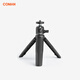 
COMAN Mini Tripod Camera Mobile Stand Travel Portable DSLR Desktop Stand Selfie Stand Outdoor Photography Stand Mini Tripod MT30 [Camera Only-Black] MT30 Tripod