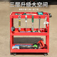 Niuxiang Tool Trolley Multifunctional Trolley Box Maintenance Storage Storage Shelves Mobile Cabinet Auto Repair Workshop Trolley Blue Three-Layer