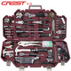 Red Gift Tool Set Household Hardware Hand Tool Combination Repair Set Complete Tool Box Wholesale Household Comprehensive Maintenance Impact Drill Set Model 105130