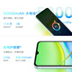 Vivo Y36C 8 Go + 128 Go LingGuang Zi National Subvention Aspect Smart 5000mAh Batter