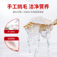 滋品物语 燕条10g 印尼马来进口干燕窝白燕条 高洁净营养滋补品端午节礼物