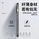 
Pengzhi comes with lens film. Real me GT5Pro mobile phone case RMX3888 transparent soft shell silicone does not yellow and matte rear case. All-in-one anti-scratch anti-fall protection case for men and women. Real me GT5Pro [Glamorous Eyes-White] comes with lens film.