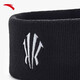 Anta Kyrie Irving-Serie 丨 Sportstirnbandmänner und Frauen Basketball Running Fitness Stirnband Anti-Perspiration Schwarz