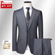 Pierre Cardin wool suit suit men's groom suit vest vest suit trousers complete set men's business formal suit gray P without slits suit + trousers + vest XL 180/50 size