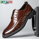 Cartelo British Hand-Hand Head Saper Whide Hombres Menores Hombres de cuero para hombres Choices de cuero para hombres Color 9735 Brown 43