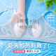 Langsha underwear for women in spring and summer cool ultra-thin big breasts showing small breasts breathable rabbit ears traceless ice silk bra