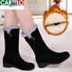 
CARTELO crocodile (CARTELO) plus velvet thickened snow boots for women in winter fur integrated boots flat sole non-slip mid-boots warm mother cotton shoes 719 black 36