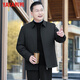 YAYA (YAYA) middle-aged and elderly down jacket men's winter business casual cadre wear lapel jacket dad wear warm jacket JH black 2XL 185/100A