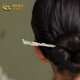 China Gold (CHINA GOLD) silver hairpin women's hair accessories ancient style hairpin Chinese style new Chinese style simple birthday gift for girlfriend and wife Xi crystal grade Hetian jade hairpin with enough bamboo for you