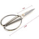 Scissors household stainless steel alloy scissors bronze scissors office scissors QMY2000-1-2-3-4 2# bronze medium length 17 cm