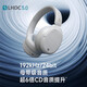 漫步者（EDIFIER）W830NB头戴式主动降噪真无线蓝牙耳机 96小时超长续航双金标沉浸式空间音效 节日礼物 星辉蓝