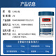 Swisse Svey, таблетки Xiongfeng, таблетки для мужчин Vitality, Maca, устрица, эссенция кенгуру, Epimedium Energy 120 таблетки/бутылка