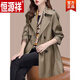 
Hengyuanxiang (HYX) khaki windbreaker jacket for women mid-length 2024 spring and autumn women's new style small British style coat long sleeve khaki long sleeve 2XL (recommended 130 Jin [Jin equals 0.5 kg]-145 Jin [Jin equals 0.5 kg])