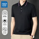 真维斯（Jeanswest）短袖POLO衫夏季纯色绣标上衣服polo衬衫上衣服polo衬短袖上衣 白色698 L （建议100-115斤）
