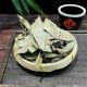 精选正宗古树青钱柳叶老树金钱柳原叶老叶泡茶青钱柳茶无糖中草药 青钱柳叶250克