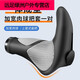 Shantou Lincun bicycle handlebar cover universal rubber silicone mountain bike handlebar cover cow and sheep horn bicycle handle grip cover accessories one-piece meat ball handlebar cover with deputy handlebar