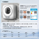 Haier Yunxi maternal and infant wall-mounted drum washing machine small underwear washing machine baby washing machine children's washing machine 3 kg sterilization anti-fall M30707 trade-in recommended by mom | high temperature sterilization anti-fall