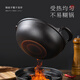Newair household alcohol stove small hot pot double-ear dry pot outdoor portable stove commercial hotel dry boiler small pot alcohol stove uncoated fine iron pot + fir lid 27cm No Specifications