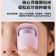 CENCI4Pro electric eyelash curler eyelash curler heated eyelash curler electric eyelash curler rechargeable eyelash curler 4pro purple 1 piece