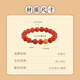 Fan Jialunnan red bracelet for women cherry red Baoshan ice red good luck gift full of raw mineral beaded beeswax high-end bracelet 6mm cherry bracelet