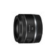 Canon RF50 F1.8 STM full-frame/half-frame mirrorless lens R8 R50 R7 R10 R5 R62 R series lens portrait small spittoon RF50mm F1.8 STM official standard version
