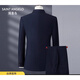 Announcement Bird Suit Men's Business Casual Suit Jacket Professional Formal Wedding Dress Two-piece Set Black 48 175/
