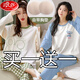 
LangSha (LangSha) autumn and winter new pure cotton women with chest pads long sleeves trousers suit cups integrated home clothes and casual two-piece pajamas double long chest pads: XD rabbit 1105+XD thousand 1106 XL code (105-120Jin [Jin equals 0.5 kg])