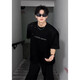 Poke American Weight Shouling Tople Camiseta de manga corta para la nueva camiseta de la marca High Street de verano para hombres Pussy suelto de media manga bt1843 negro l 120-135Jin [Jin es igual a 0,5 kg]