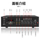 Newmine R1 constant voltage and constant resistance power amplifier, public address ceiling speaker audio Bluetooth power amplifier