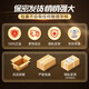 男性房事特硬吃的变硬药补肾壮阳早泄敏感射精快持久不射增大增粗 速效男士保健品筵时增硬勃起黑金刚德国小钢炮海外男科 中老年营养性用品发泄球雄风片男专用成人用品情趣用品