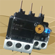 常熟开关厂CJR3-25热过载继电器 0.1-25A CJR3-13/50/105 CJR325M1421A