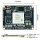 双铂 FPGA核心板 ZYNQ核心板 开发版 PCIE USB（PZ7035核心板+下载器）