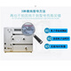 General Midea Water Purifier Filter Medium in Xinyuan MRO202A-4/203-4/MRC1591/1692-50G/201A-4 General Plug-connected pp cotton filter