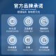 
CHNT switch socket panel 2A series 86 type five-hole household suitable for old wall panel concealed electrician recommended white 7M inclined five-hole 10A