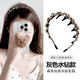 Crystal headband light luxury women's 2025 new hairpin fluffy high skull headband with toothed hair hole headband practical outing headwear