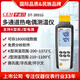 Huashengchang (CEM) Vierkanal-Thermoelement-Thermometer USB Recorder Temperatur Patrol Instrument DT-3891H/3891G DT-3891H Vierkanal-Temperaturrekorder kann in Echtzeit verwendet werden